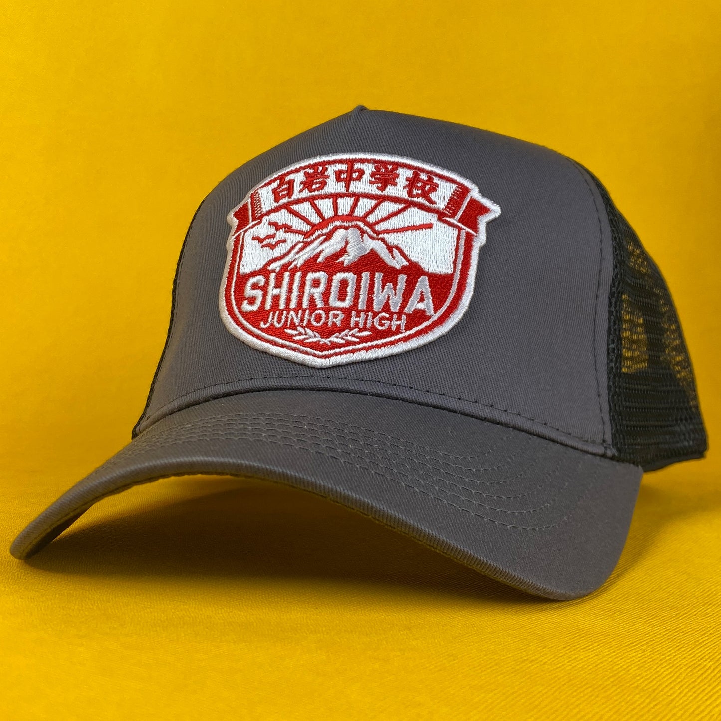 Shiroiwa Junior High School Trucker Cap Hat