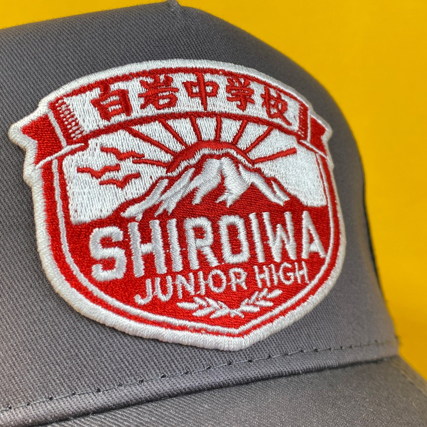 Shiroiwa Junior High School Trucker Cap Hat