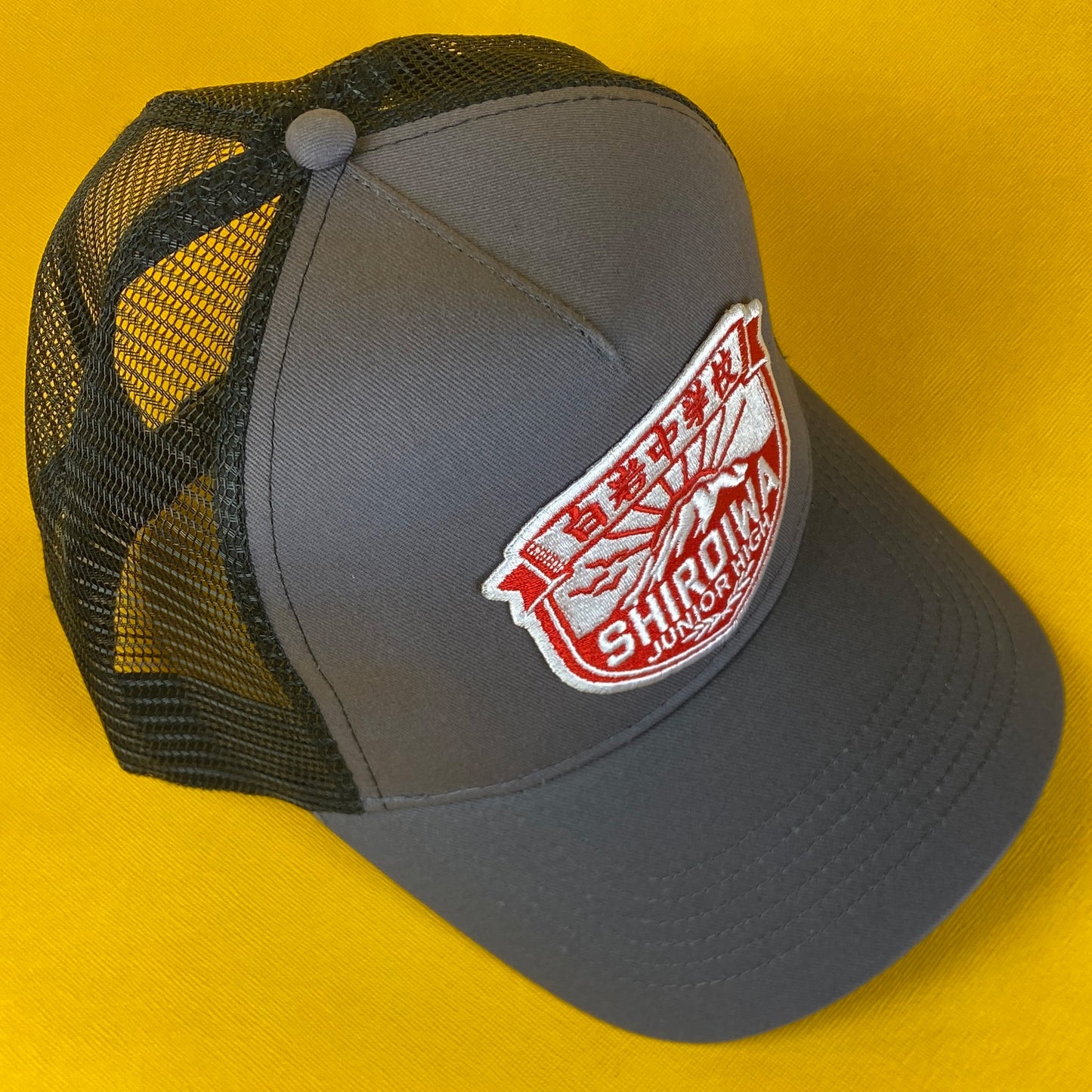 Shiroiwa Junior High School Trucker Cap Hat